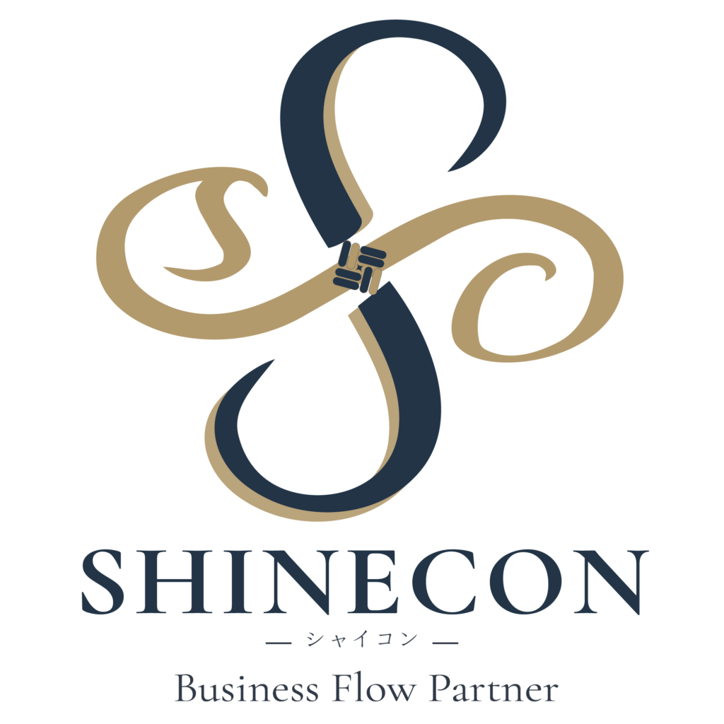 SHINECON（シャインコン）のロゴ