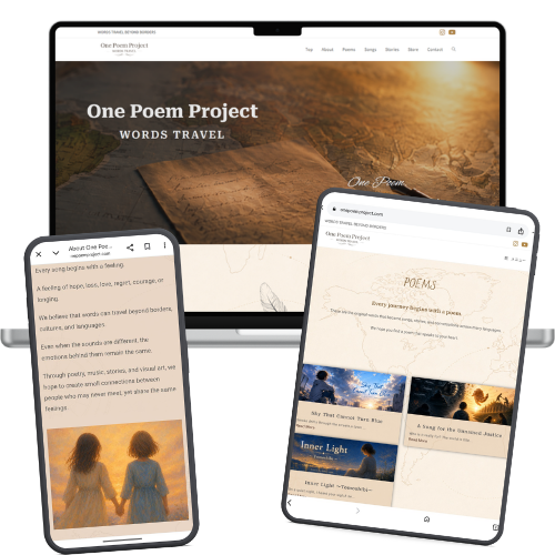 One Poem Project ブランドサイト制作実績（PC・スマートフォン・タブレット表示）